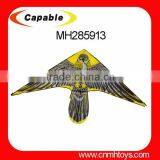 Hot Selling DIY Power Kite With Kite Thread thumbnail-5