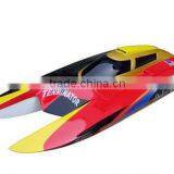 26cc Engine remotor control vessel toy