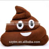custom whatsapp emoji pillow cute smiley face soft toys poop plush emoji pillow