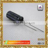 Low Impedance Electrolytic Capacitor thumbnail-2