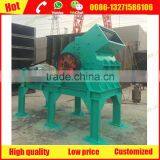 Powerful Hammer Coal Crusher Price With 5-10% Discount