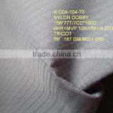 100% Nylon Stretch Waterproof Cooling Breathable Fabric