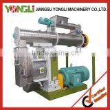 Manure Fertilizer Pellet Mill