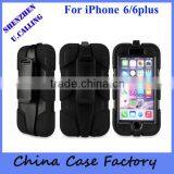 For IPhone 6s Military Shockproof Armor Heavy Duty Case thumbnail-1