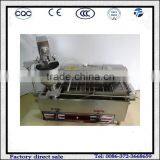 Export Pop Gas Baked Donut Making Machine For Sale thumbnail-2