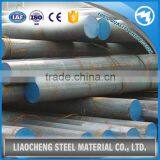 1035 1043 1045 Carbon Round Steel Bar AISI thumbnail-6