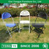 outdoor garden fan back metal frame plastic folding chair