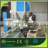 Semi Automatic Rice Packaging Machine