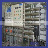 Water Purifying Machines Industrial Purifier System RO Reverse Osmosis thumbnail-4