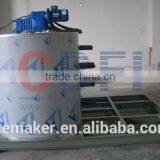 Automatic Control Quality Flake Ice Maker With Good Price thumbnail-3