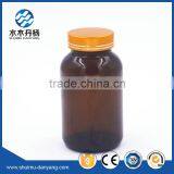 250ml Amber Glass Bottle Pharmaceutical Bottle thumbnail-3