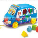 Learning Fun Puzzle Car Educational Toy Toys for Kids