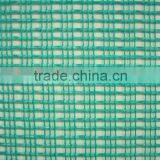 AR Fiberglass Mesh thumbnail-1