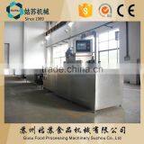 Gusu QDJ600 Chocolate Chip China Factory Depositor 086-18662218656