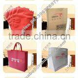 Nonwoven Fabric Box Bag Making Machine With Handle Sealing Attached thumbnail-4