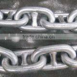 Hardware Marine Welded Stud Lifting Link Anchor Chain Manufacturer thumbnail-2