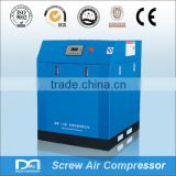 11KW stationary industrial oil flooded Rotary Screw Air Compressor