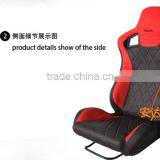 RECARO PVC Leather Cinema Seats Cinema Hall Seats Home Cinema Racing Seat Car Seat AD-2 thumbnail-2