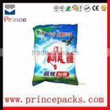 Wheel Detergent Washing Powder