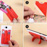 Best Promotional Gifts Card Holder Attach to the Back of Smart Phone thumbnail-5