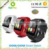 2015 cheap wrist kid smart watch, NEW arrival