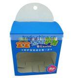 Children Gift Packaging Box thumbnail-1