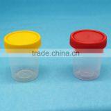 Screw Lid Medical Products Disposable Urine Container 60ML thumbnail-3