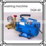 700w High Pressure Pipe Cleaner(DQX-60)