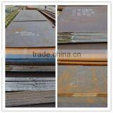 Hot Rolled Mild Steel Plate thumbnail-3