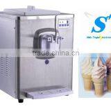 Commercial Soft Ice Cream Machine for Sale