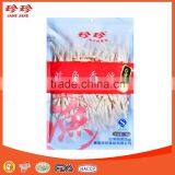 Dried Black Tea Flavor Pollock Fish Snack thumbnail-2