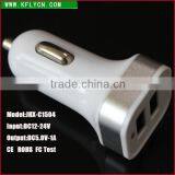 New Products 2016 Triple Usb Quick Charge 2.0 Car Charger thumbnail-3