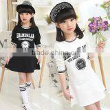 2016 Girls Unicorn Flutter Dress Baby Cotton Frocks Design Adorable Girls Summer Cotton Dress Latest Children Frocks Designs thumbnail-2