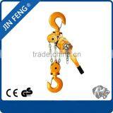 Yale Manual Hugo Chain Hoist Stage Lifting Truss Lift thumbnail-4