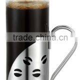 Stainless Steel and Glass Coffee & Tea Mug thumbnail-1