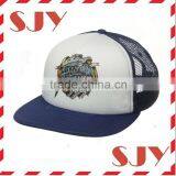 Foam Flat Brim Classic Mesh Back Trucker Hats thumbnail-1