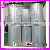 Fatistic Silver Film for Cover,protective Film for Book Cover,book Film thumbnail-1