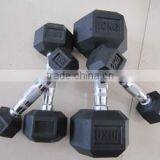 Fitness Equipment Accessories Wholesale Short TimeWeightTraining Dumbbell With Rubber Coat thumbnail-6