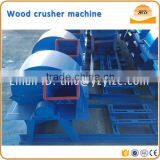 Mutli-function Machine Crush Wood Into Sawdust,Powder thumbnail-5