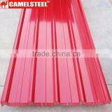 Low Alloy High Stress PPGL Pvc Coated Sheet Metal for Roofing thumbnail-6