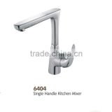 2016 new brass faucet bathroom hotel use made in china