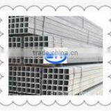 ASTM A242 A588 Corten Square Steel Pipe thumbnail-2