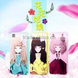 Hot Sale Product Cute Case for Smartphone for Huawei p8 Lite thumbnail-5