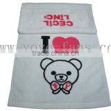 Beach Towel thumbnail-1