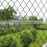 Chain Link Fence Supply