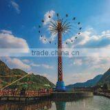 Hot Selling Outdoor Amusement Rides Rotary Free Fall Flying Tower thumbnail-3