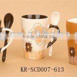 Ceramic Mug thumbnail-1