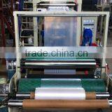 Hdpe /Ldpe /Lldpe Plastic T-shirt Bag Film Blowing Machine thumbnail-4