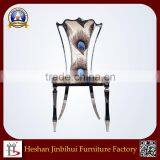 High Quality Luxury Stainless Steel Dining Peacock Chair Rattan