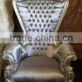 Baroque Roche Throne thumbnail-2